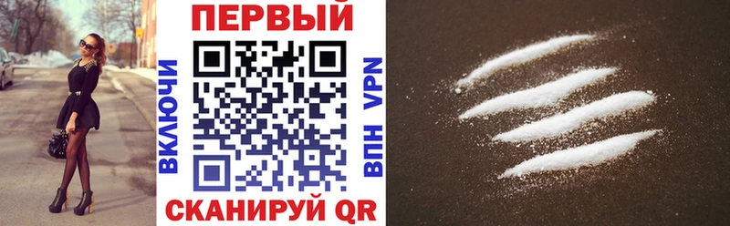 АМФ Premium  Южно-Сухокумск 