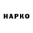 ТГК концентрат Hikita Fai