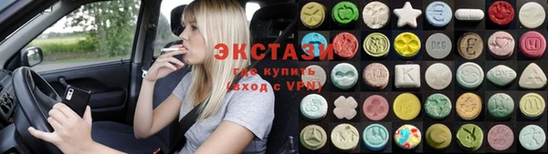 каннабис Михайлов