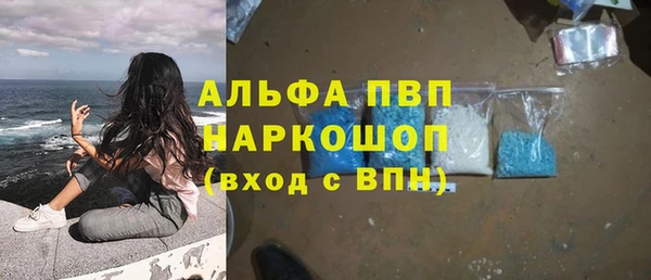 кокс Михайловка