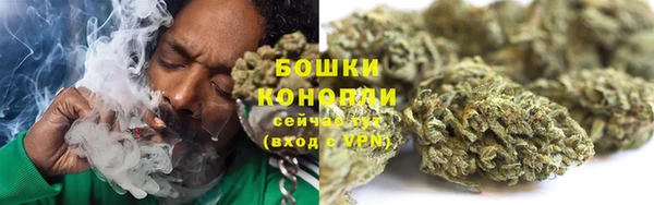 каннабис Михайлов
