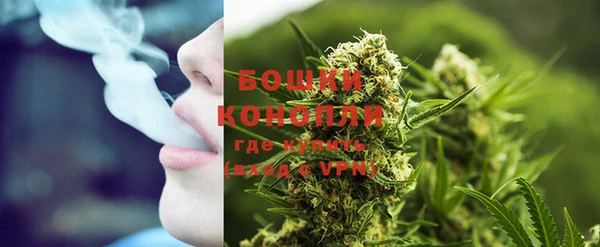 каннабис Михайлов