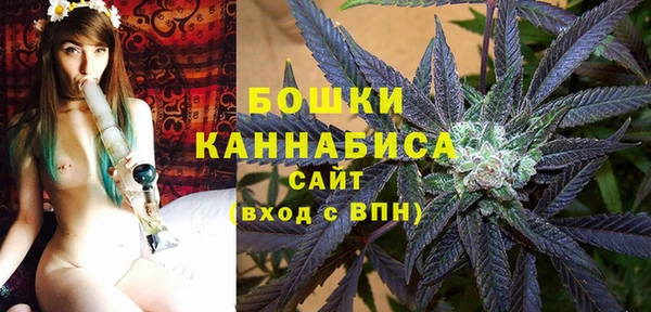 mdma Михайловск