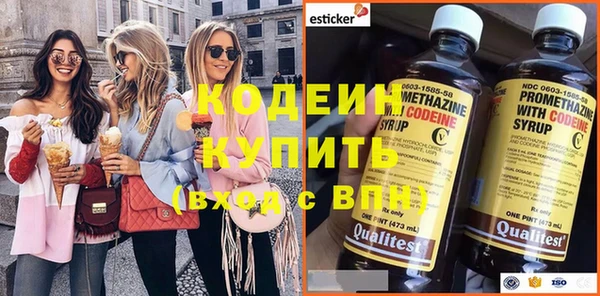 каннабис Михайлов