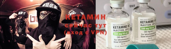 кокс Михайловка