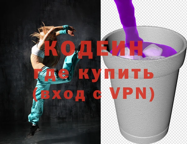 винт Бабаево