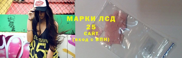 каннабис Михайлов