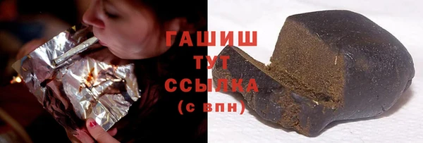 кокс Михайловка