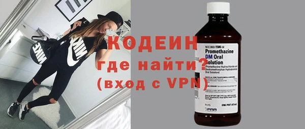 mdma Михайловск