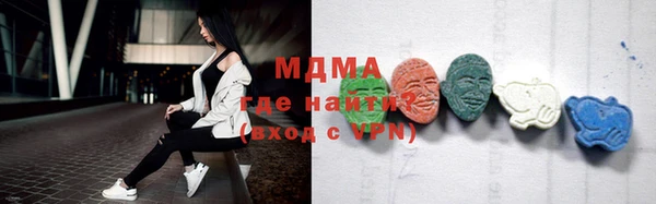 кокс Михайловка