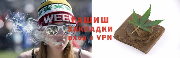 каннабис Михайлов