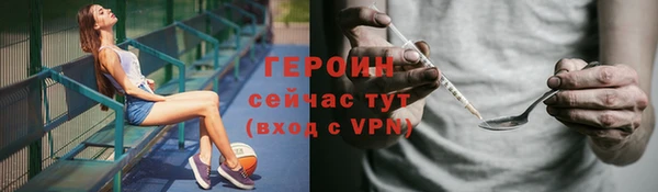 каннабис Михайлов