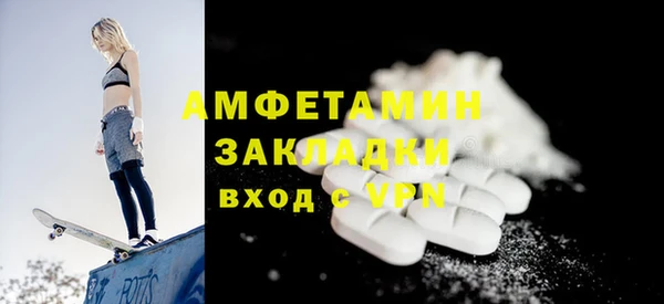 каннабис Михайлов