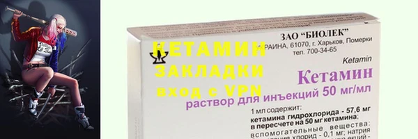 кокс Михайловка