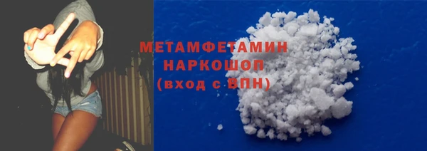 винт Бабаево