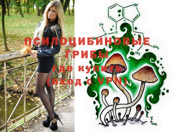 каннабис Михайлов