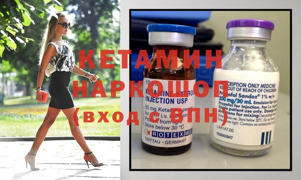 кокс Михайловка
