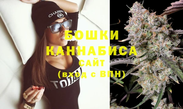 каннабис Михайлов