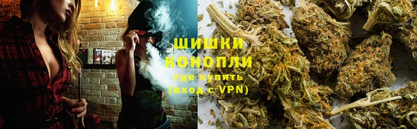 первитин Ахтубинск