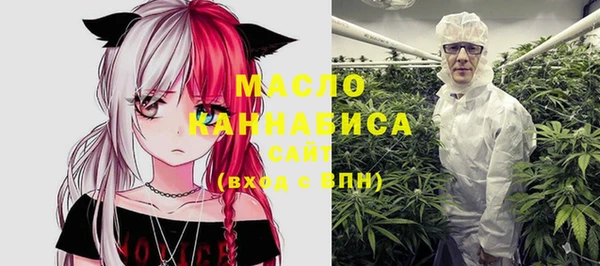 кокс Михайловка
