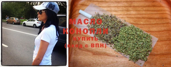 кокс Михайловка