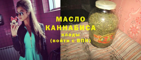 кокс Михайловка