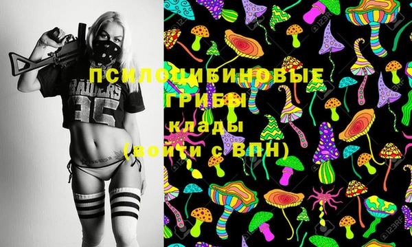 каннабис Михайлов