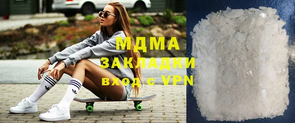 каннабис Михайлов