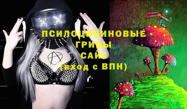 кокс Михайловка