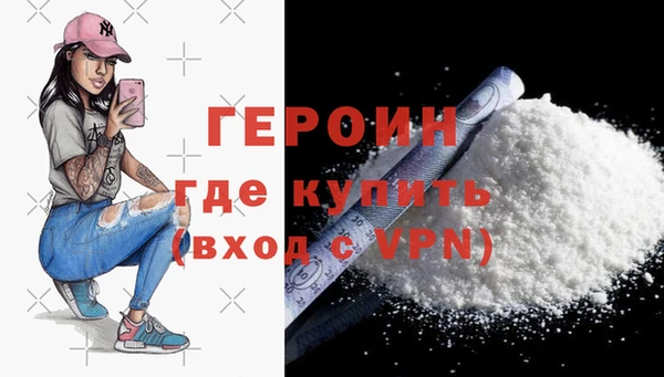 каннабис Михайлов
