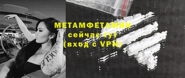 кокс Михайловка