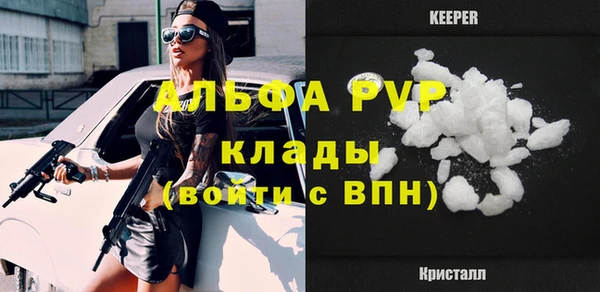 каннабис Михайлов