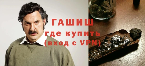 каннабис Михайлов